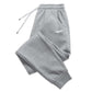 Men's Cool Joggers