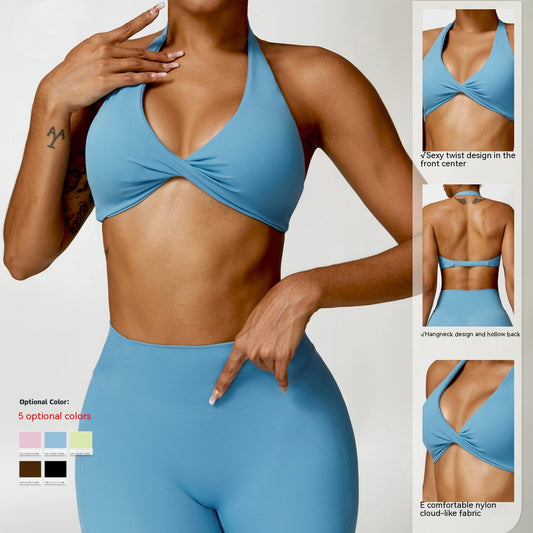Breathable Halter Sports Bra