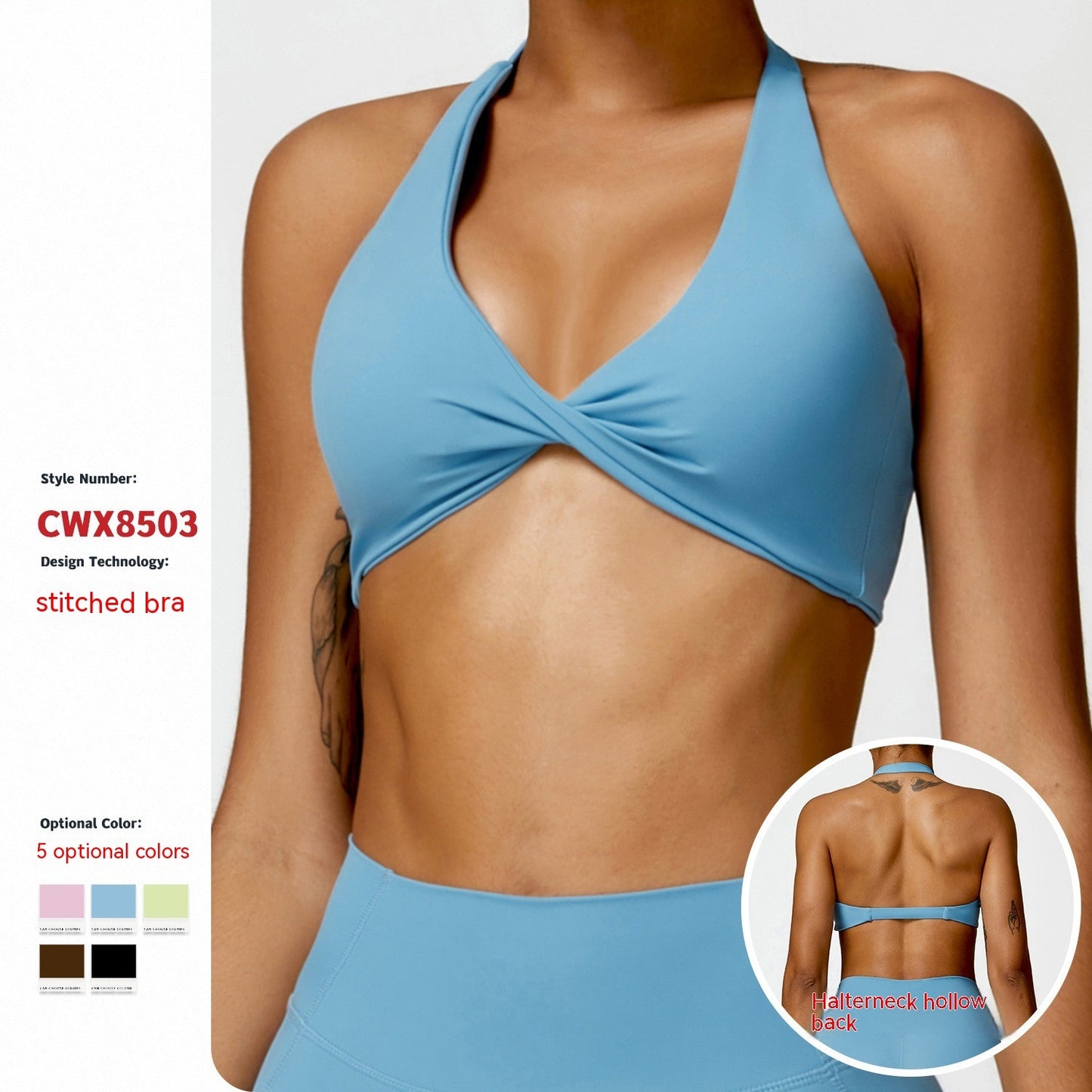Breathable Halter Sports Bra