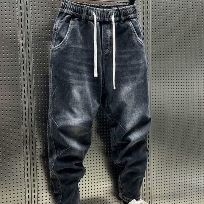 All-matching Harem Trousers