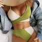 Ribbed Patchwork Bikini Set