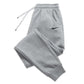 Men's Cool Joggers
